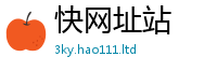 2025新资料免费大全便...
